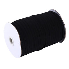 1/4 inch Knitted Elastic