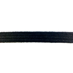 1/4 inch Latex-free Polybraid Elastic